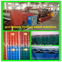 pvc corrugated roof making machine